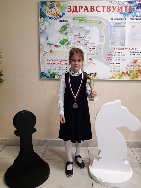Уфимская шахматистка заняла второе место на Первенстве Приволжского Федерального округа 